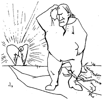 Накраще від усіх